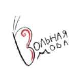 VolnayMova